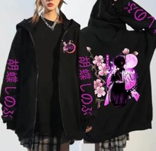 Veste Chaud Démon Slayer 