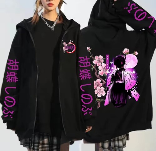 Veste chaud démon slayer - démon,