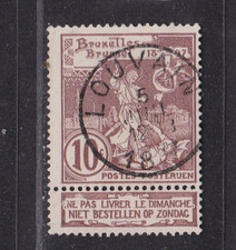 TIMBRE 1896 BELGIQUE N° 72-OBL.TB-VOIR SCAN R/V-2/160