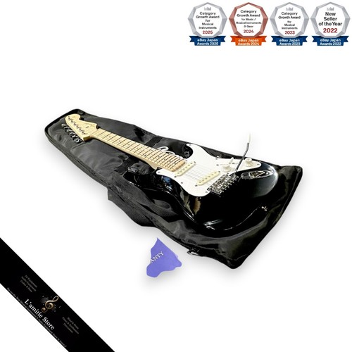 Guitare électrique fender - électrique,
