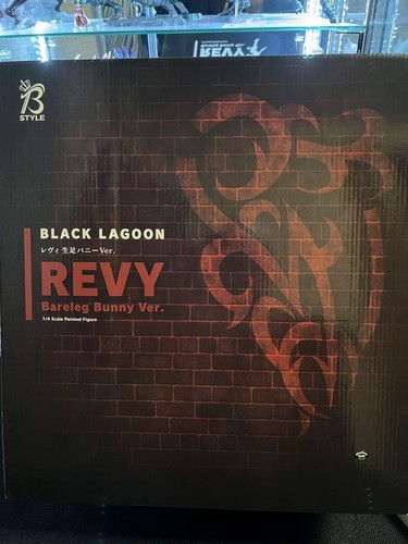 Style black lagoon revy bare - lagoon,