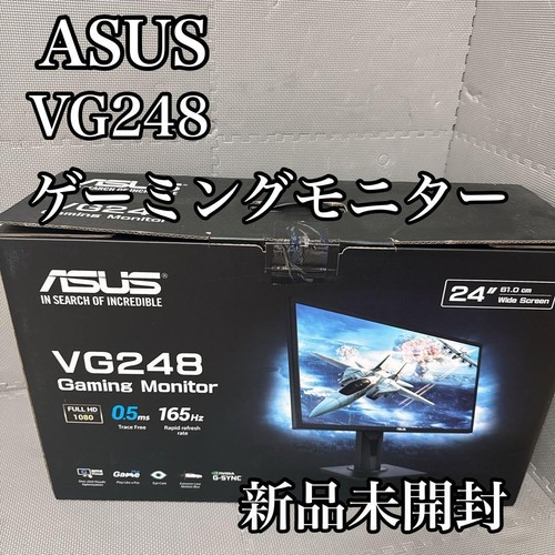 Asus vg248 pouces gaming - asus,