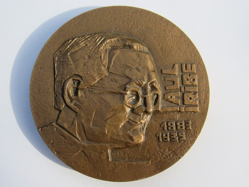 1981 médaille en bronze - 1981,