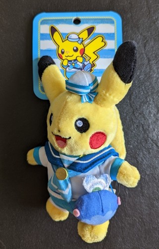 Pikachu peluche pokémon - pikachu,