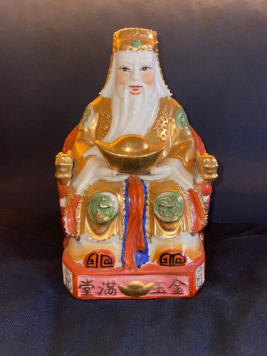 Statuette asiatique - , en