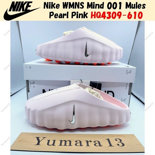Nike wmns mind 001 mules - nike,