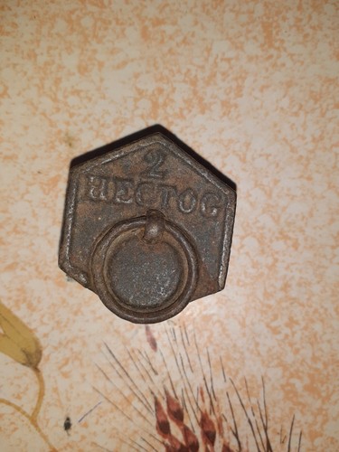 Ancien poids hexagonal 200g - poids,