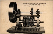 CPA PARIS (3e) Cnam - Multiplicateur de vitesse (215164)