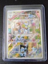 MACHOPEUR FULL ART - 177/165 | EV3.5 Série 151 | FR NEUF Écarlate Violet