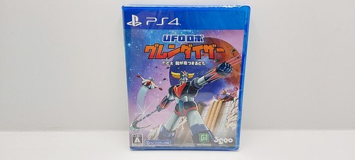 Ufo robot grendizer the - ufo, grendizer: