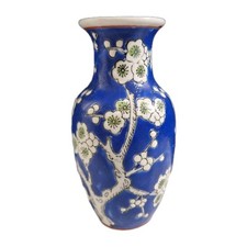 Vase Asiatique En Porcelaine (Chine Ou Japon) Collection Céramique Décor Fleurs