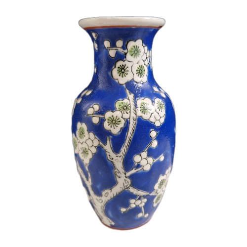 Vase asiatique porcelaine - asiatique,