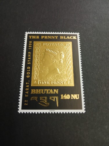 Penny black bhutan oro - black,