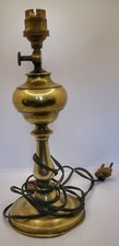 lampe en laiton dorée sur ancienne lampe à huile XXe