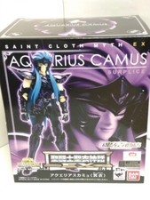 Bandai Saint Cloth Myth EX