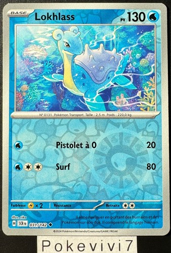 Carte pokemon lokhlass - carte, 031/142