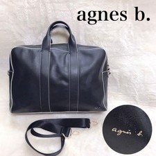 Agnes B. Marine Leather Tote
