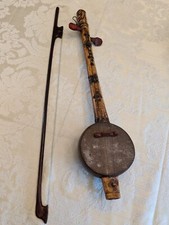 Vintage Malaysian Stringed