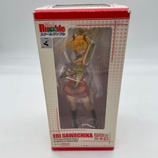 Figurine PVC School Rumble