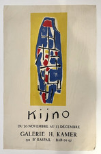 Affiche lithographique pour