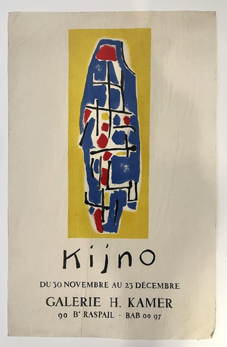 Affiche lithographique pour