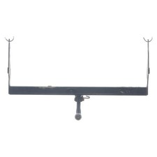 Attelage (boule de remorquage)