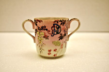 Ancien Japonais Double à