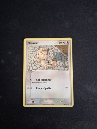 Carte pokémon commune - carte,