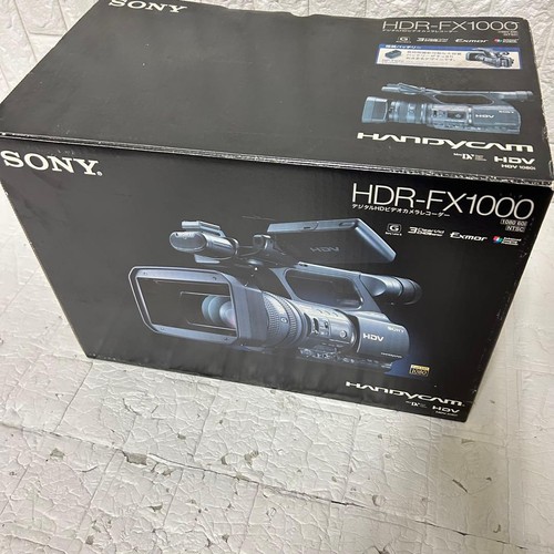 Sony hdr fx1000 - sony, digital