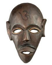 Masque chamanique Tharu Népal - Bois patiné, symbole Om # 9472