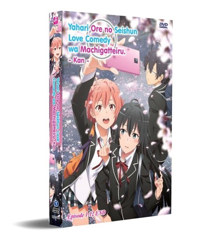 Teen romantic comedy - my,