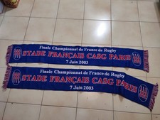 LOT 2 ECHARPE DE SUPPORTER RUGBY STADE FRANCAIS CASG PARIS 7 JUIN 2003  BEL ETAT