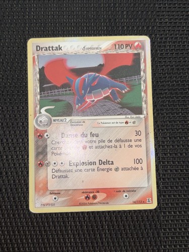 Carte pokémon drattak holo - carte,