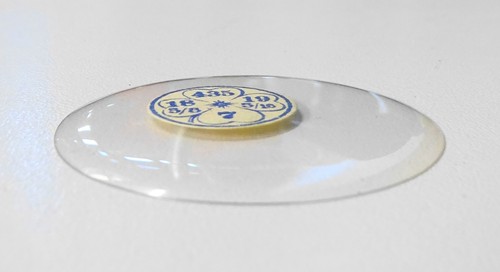 Verre savonnette pour - "savonnette",