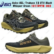 Taille homme Asics GEL-Trabuco