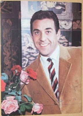 Autographe dedicace luis - dedicace,