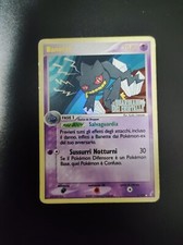 Pokemon Carte Banette 1/100