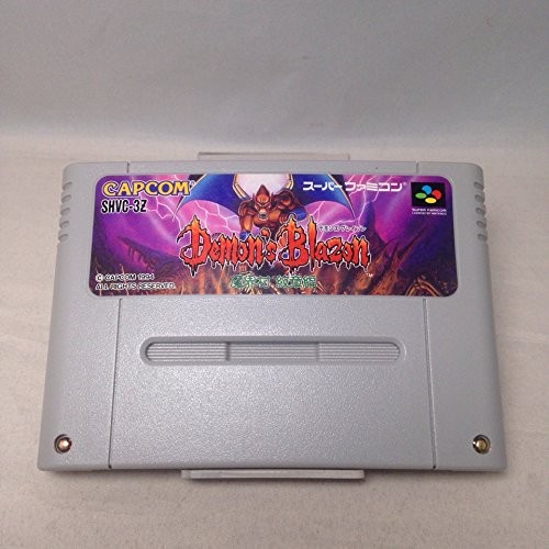 Capcom demon blazon - demon's,