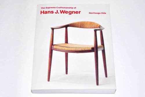 Hans wegner the supreme - the,
