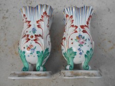 Paire vases porcelaine - de,