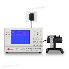 Weishi No.1000 Timegrapher