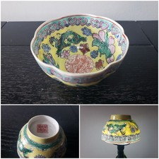 Porcelaine Chinoise Coquille