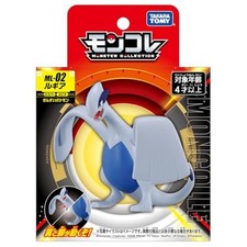 Figurine Takara Tommy Pokemon