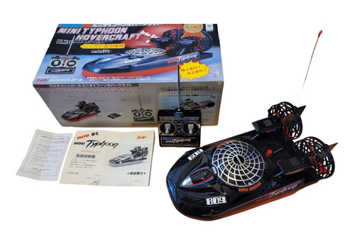 Taiyo mini typhoon hovercraft - taiyo,