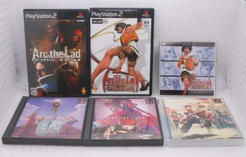 Ps1 arc the lad ps2 - 1, &