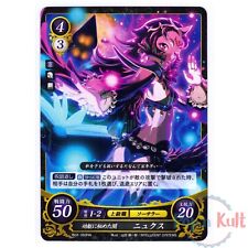 Fire Emblem 0 Cipher Card Nyx