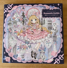 Livre de coloriage japonais