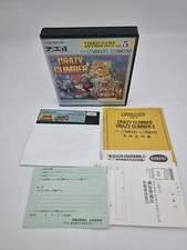 Crazy Climber 2 Sharp X68000