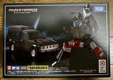 NOUVELLE figurine Takara Tomy