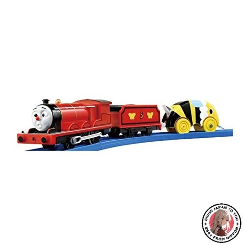 Jouet train takara - jouet,